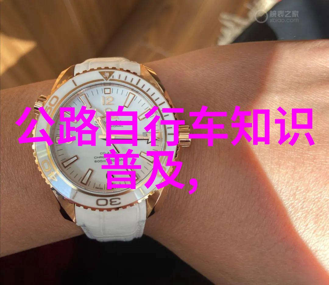 探索奇迹世界遗产之旅