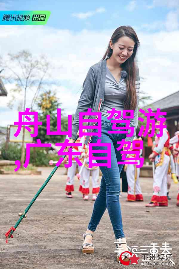 主题我在邯郸的探险之旅揭秘这座古城的隐藏美景