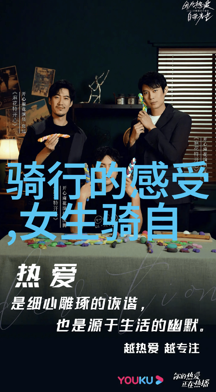 宁波路通单车百货商店捷安特庄市店选择21速24速27速还是30速一起探索实用性