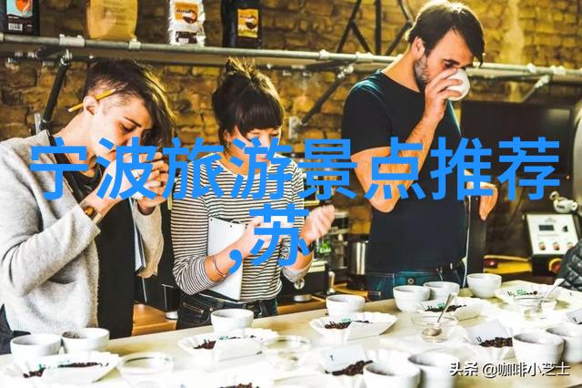翱翔中华脉络的游人
