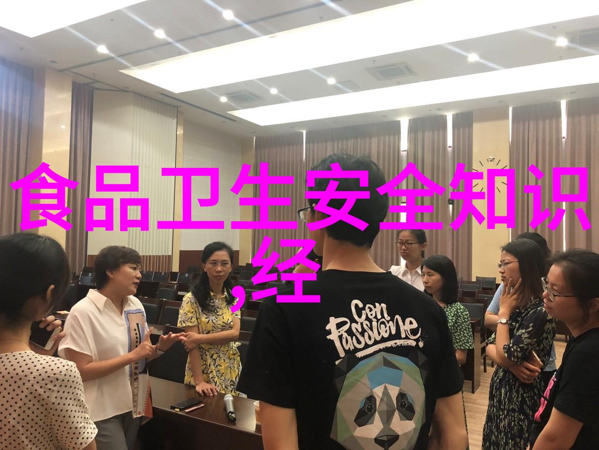 广州自驾游 - 探秘粤城美景一路风景一段回忆