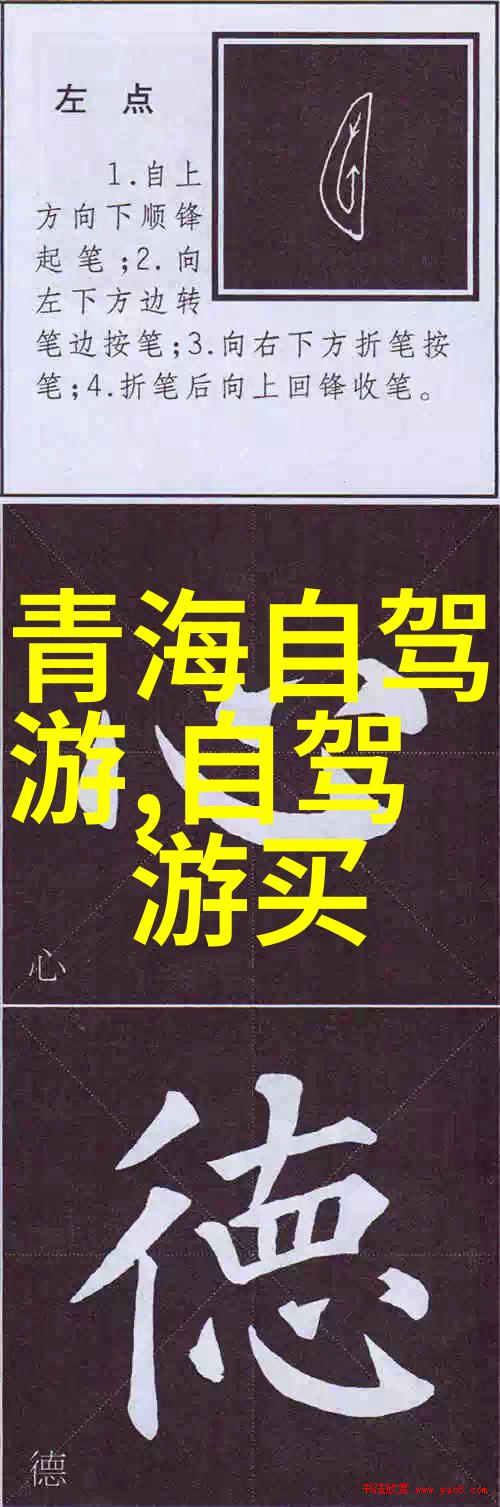 北京旅游攻略和花费我去北京的那趟旅行怎么玩又不亏钱