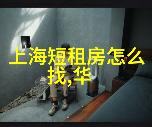 云南之谜揭秘翠黛故里隐秘线路