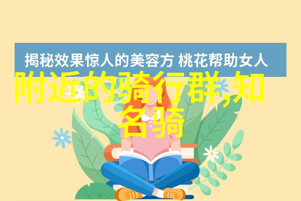 南澳大学认证如同宝石中国市场的光环照亮留学生就业之路