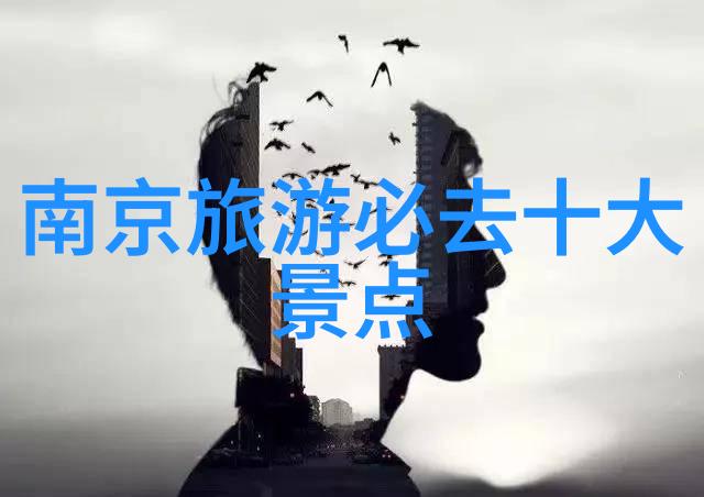 团队协作企业团队建设方案策划文案