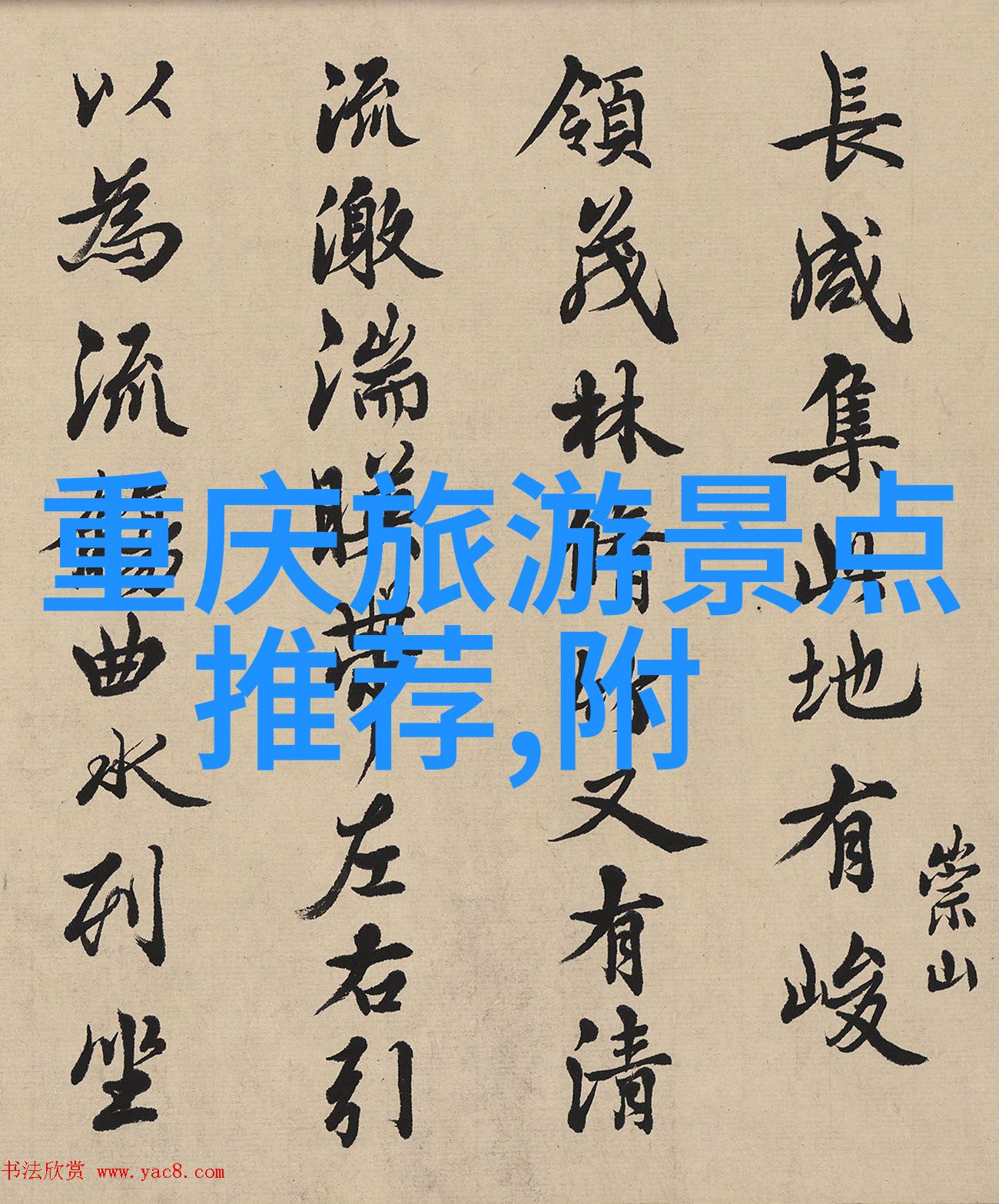 在西安探索更多文物博物馆什么时候去最合适