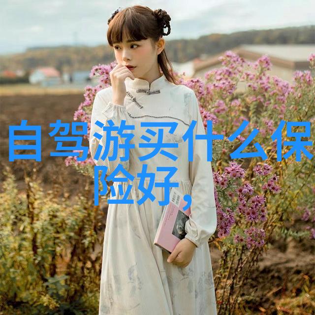 大理旅游攻略必去景点-探秘古城风华大理的10大不容错过之地