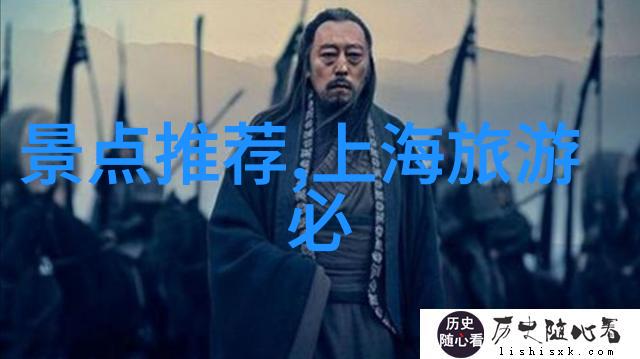 北京美食小吃推荐 - 品味北京探索老字号与新鲜面点的魅力