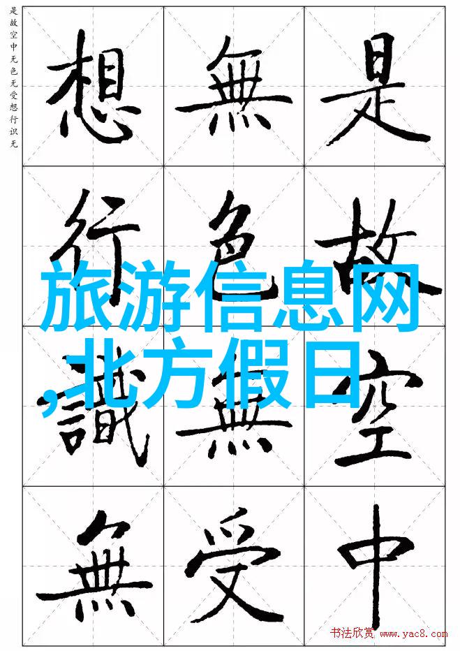 泰州探秘一站式住宿攻略