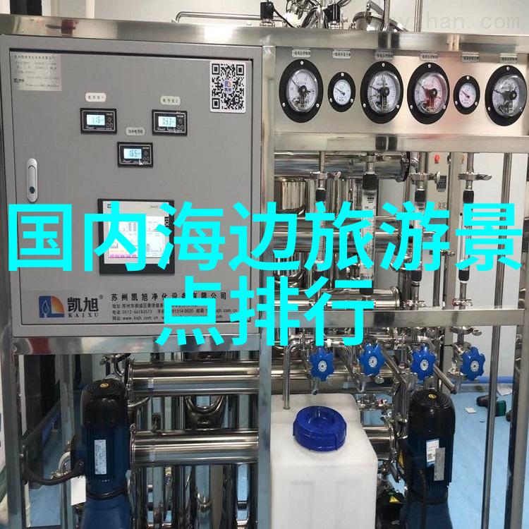夏日水果盛宴丝瓜草莓茄子榴莲的诱人魅力