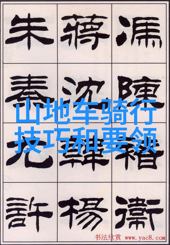 美国十大名胜古迹探秘行程