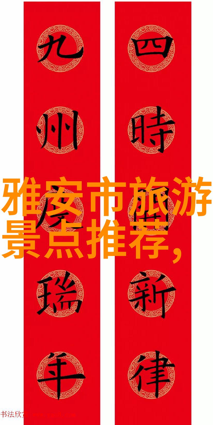 湘江欢乐海洋公园即将启航预订旅行社三日游尽情享受夏日盛宴