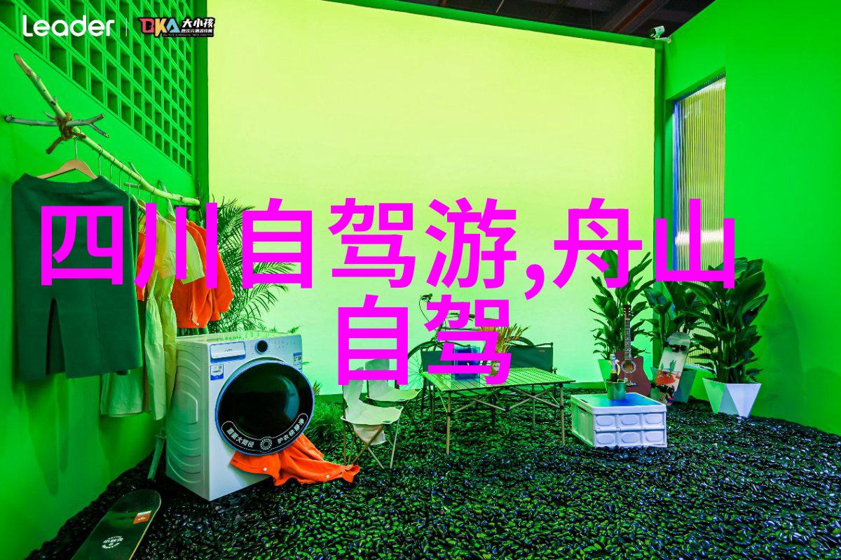 探秘你我他都曾梦见的中国十大仙境