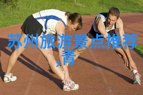 贵州美景探秘揭秘这10个绝美旅游胜地