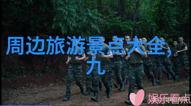 洛阳99联票如同落叶归根能否退还成为了众人关注的焦点而附近旅游团的报名如同春风化雨轻柔地带来了解答