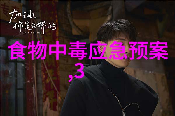 杜鹃绽放百里春色风景如画景点推荐