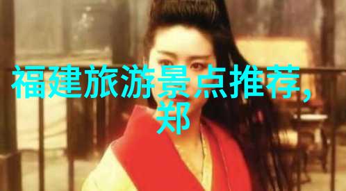探索芒街秘密苏州旅游景点推荐中的神秘之冠