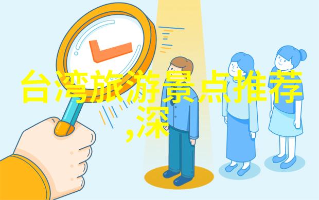 天安门广场周边的小吃不容错过游客必逛地标点滴生活情趣