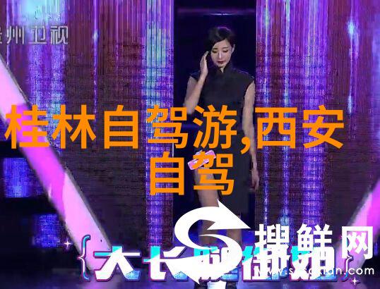 保定夜市那些不能错过的小吃