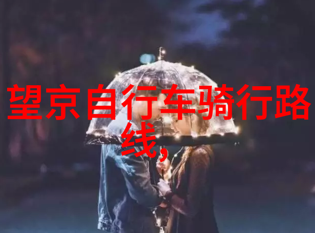 云南旅游景点线路图我去云南你跟着我的脚步走看完这条线路图一定会爱上它