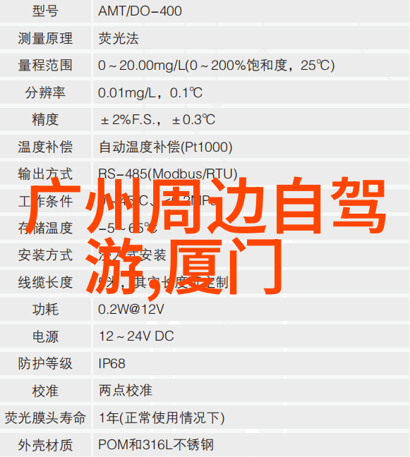在社会的热闹中湖州影视城背后的故事大理旅游指南