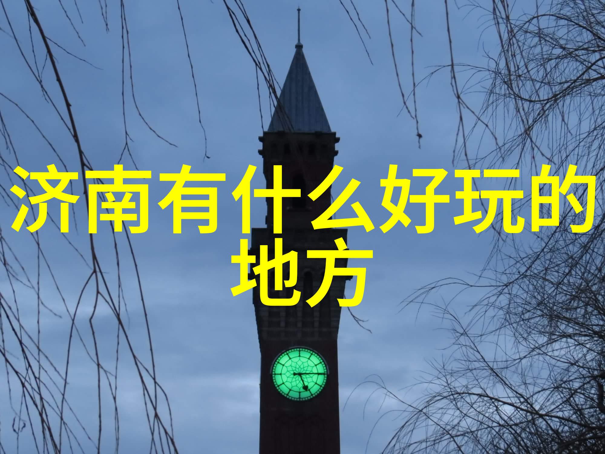 武汉自然之旅青甘环线自驾游攻略