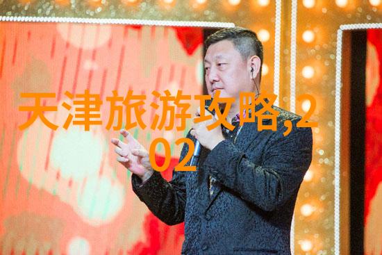 碧波荡漾的遥望在小镇边缘的夏日游记
