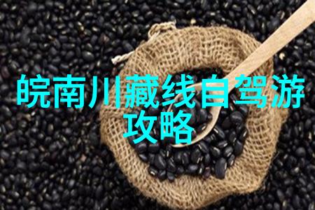 昆明丽江大理游玩顺序 - 云南三城探秘从花海到古镇再到天池的奇遇