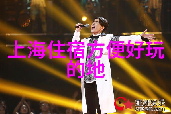 肖邦的波兰舞曲在10月国内旅游的物品中奏响Op.40.No.1钢琴旋律