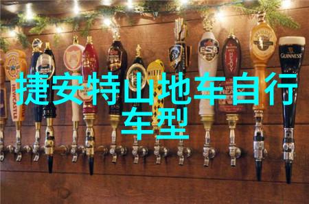 公司团队建设旅行计划企业文化体验活动