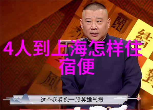 云南 丽江我在丽江的那段时光