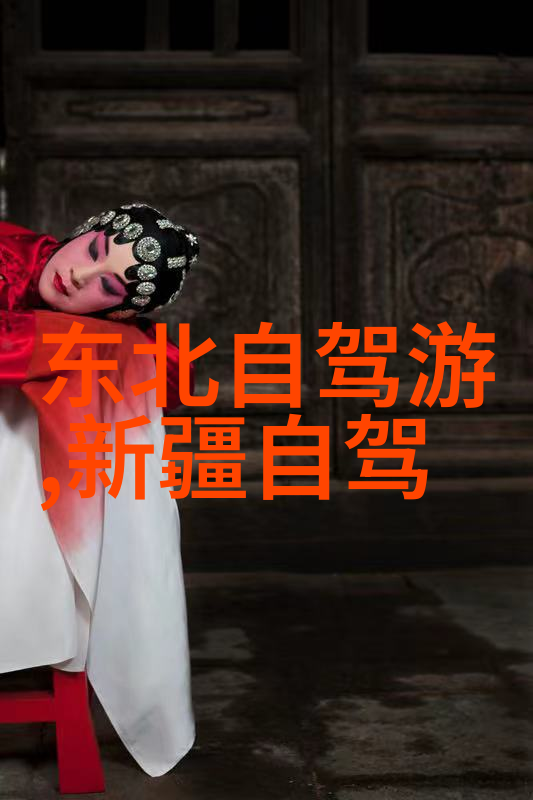 探索故乡的美丽我的春游记