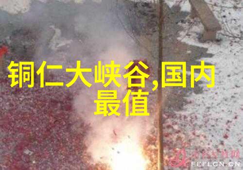 邢台市第二届旅发大会确定举办时间地点 将在旅游资讯平台上展开社会共享