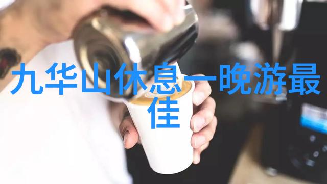 衡山旅游攻略探索衡阳市古迹胜地