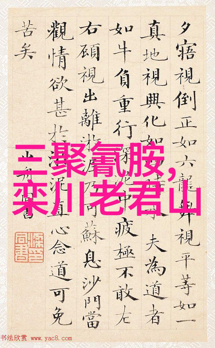 结伴自驾游探索风景分享旅途的快乐之旅