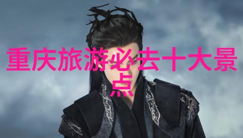 山地自行车模拟器从沙发骑手到虚拟冒险家