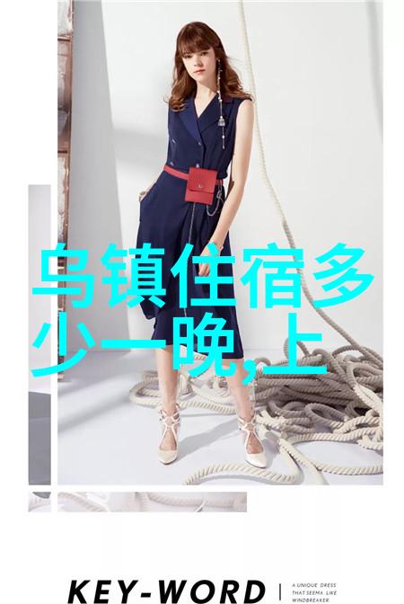 海南之旅词语轻舟游记作文450字免费自由漂泊于篇章的海洋