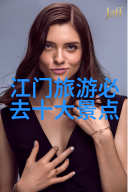 云南旅游景点推荐你我他都得去的云南美丽秘境