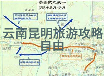 旅行时光永恒如何通过旅拍记录下最佳记忆