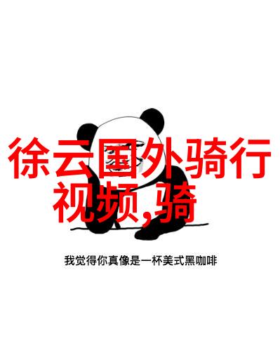 新疆奇遇探索丝绸之路星空下的戈壁滩与高原牧歌的旅游攻略