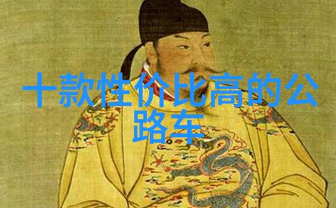 政府在处理全国疫情高风险地区时面临哪些挑战