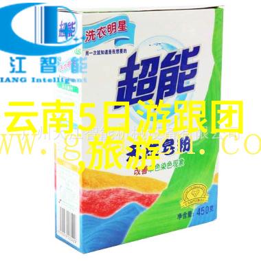 珠海有什么好玩的地方景点推荐来看看我给你的建议吧