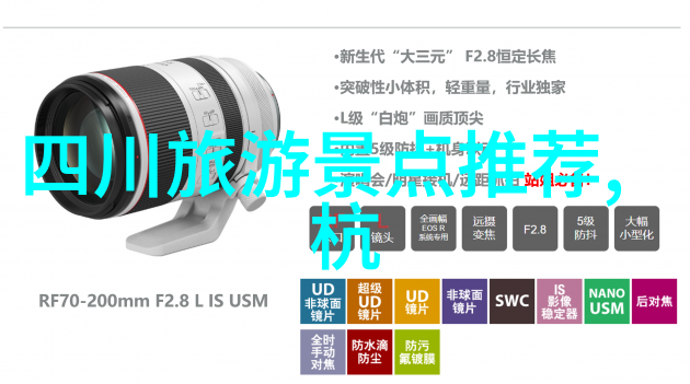 选择哪些活动可以让我们的两天游更加丰富多彩