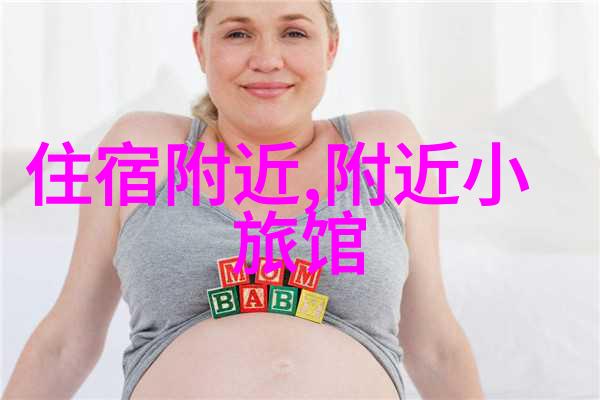 西江千户苗寨古色古香的苗家风情