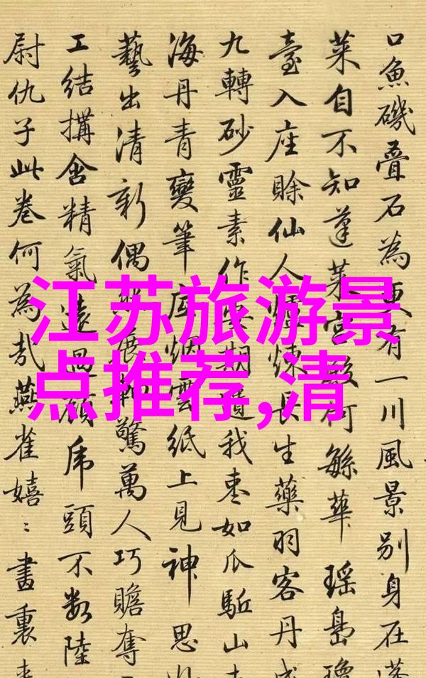 团队拓展企业考察十八年企业团建活动新选择