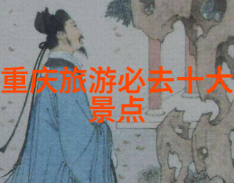 海南岛游记探秘琼崖风情