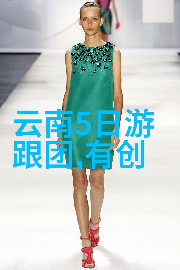 名胜古迹介绍我去探访了那些让人惊叹的古老宝藏