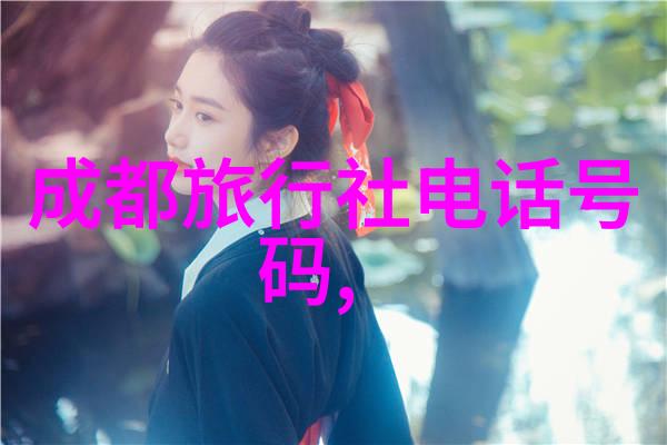 8月去哪里旅游最好 国内-夏日避暑宝地探秘中国最佳8月旅游胜地