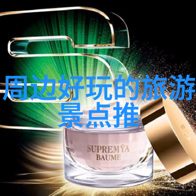 内蒙古之谜一幅未解的风景画