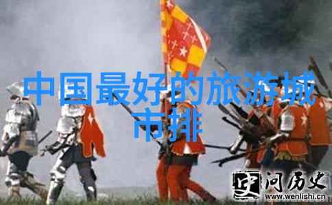 庐山之旅自驾探索古今辉煌